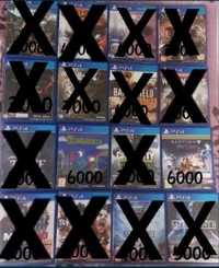Продаю игры на PS 4