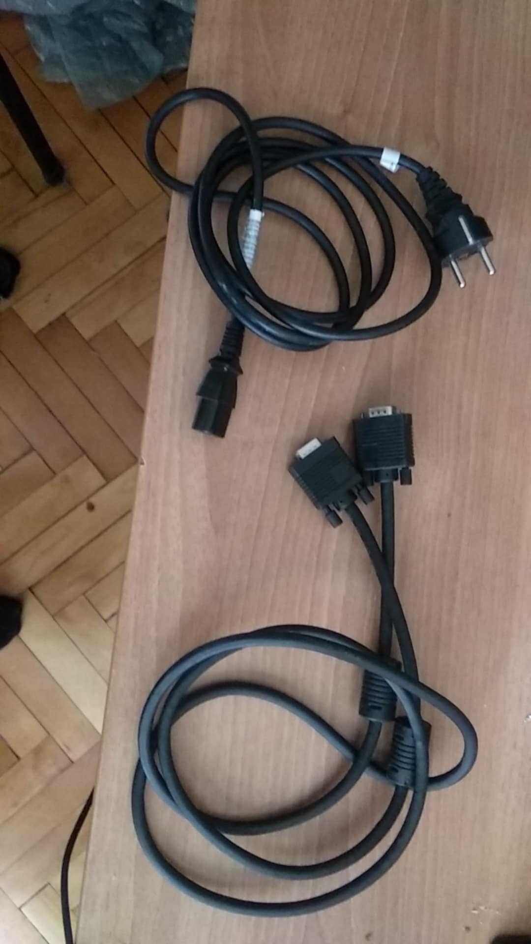 Монитор Philips 24' Full HD 1080p в отлично състояние