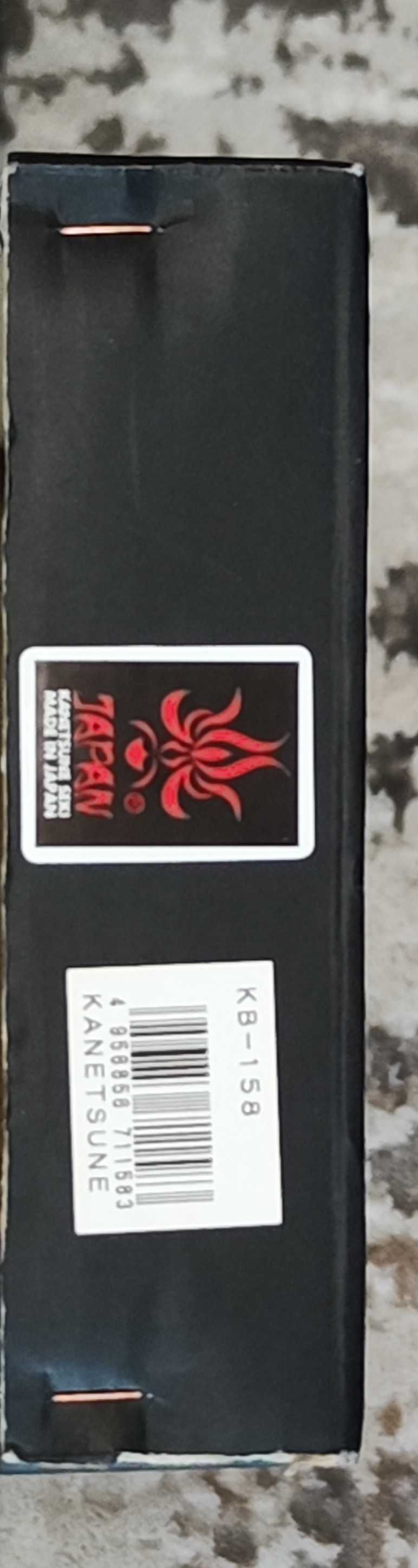 Брадва Kanetsune Danro Axe White