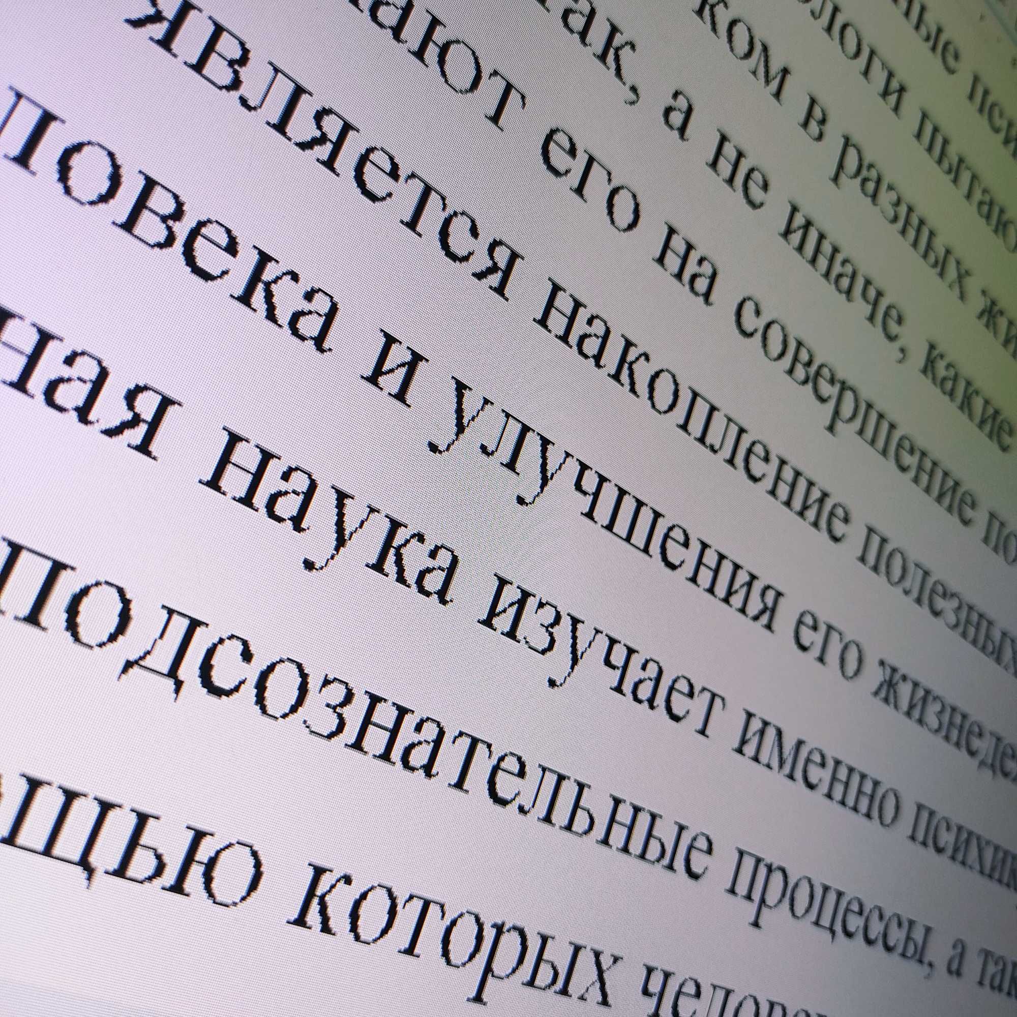 Курсовые работы, самостоятельные, рефераты