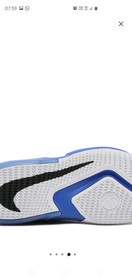 Adidași Nike Air Zoom