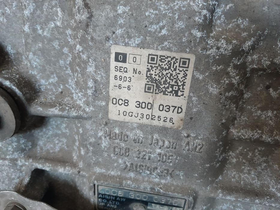 Motor Cutie automata Audi Q7, Vw Touareg 7p 3.0 v6 Diesel, cod CAS