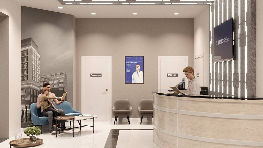 Готовый офис с арендатором. Ц-1  Эко парк шашлык. Площадь: 177 м²