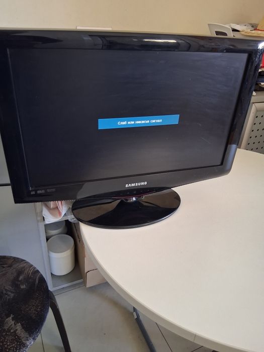 Телевизор Samsung 22