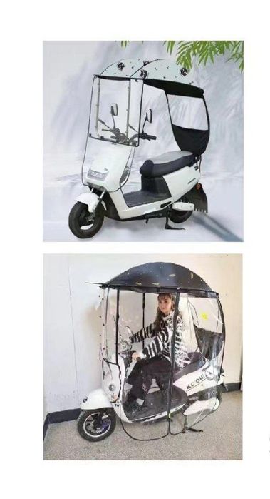 Зонтик для всех скутеров