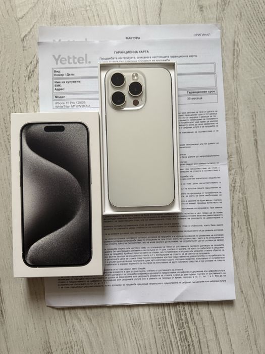 УНИКАТ Iphone 15 Pro 128GB 5G White 36м. ГАРАНЦИЯ