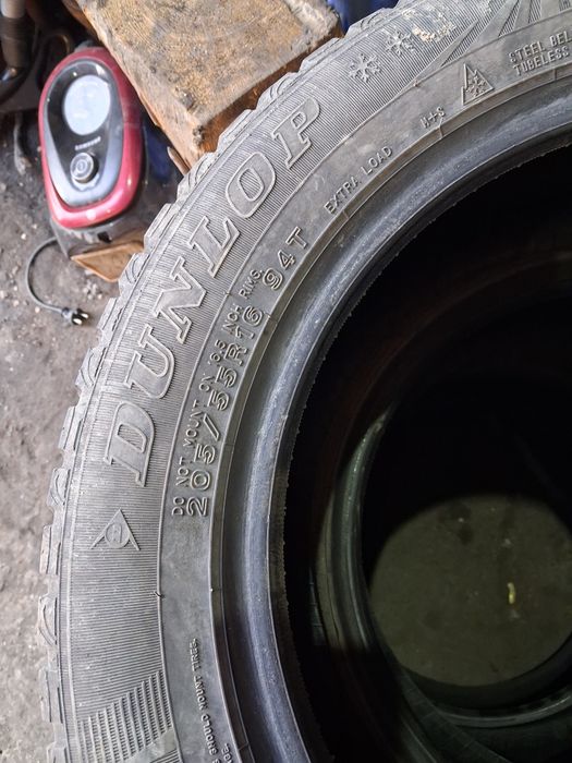 Шины для легкового