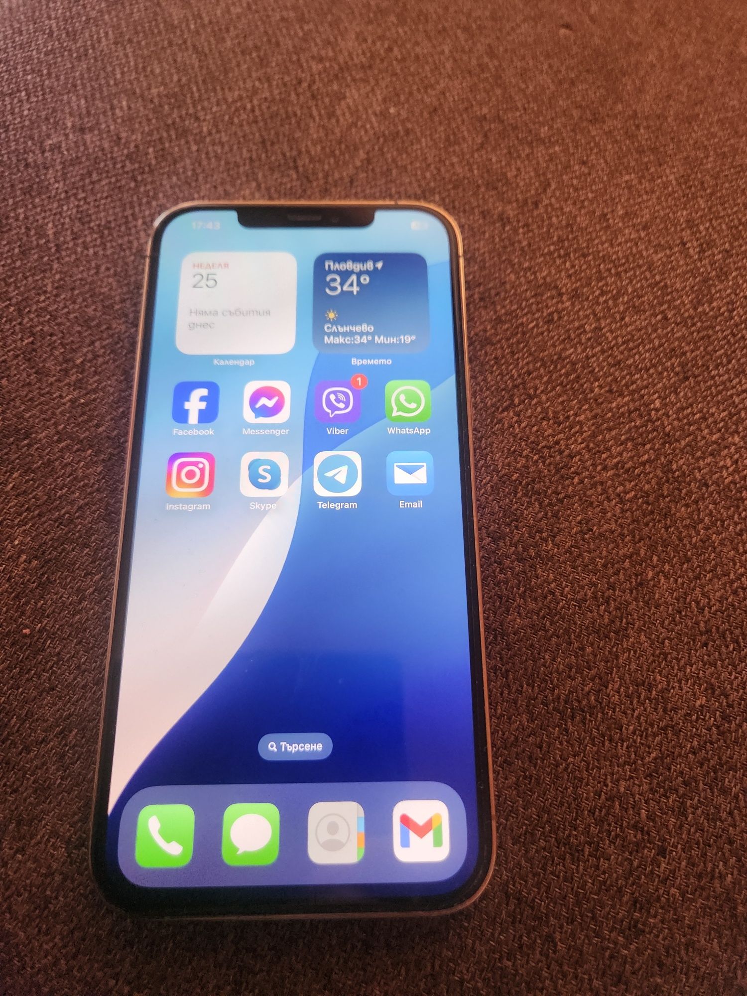 IPhone 12 Pro Max