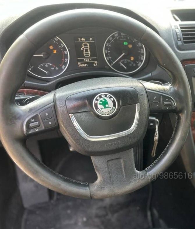Аербег Skoda Octavia 2 Трилъчев