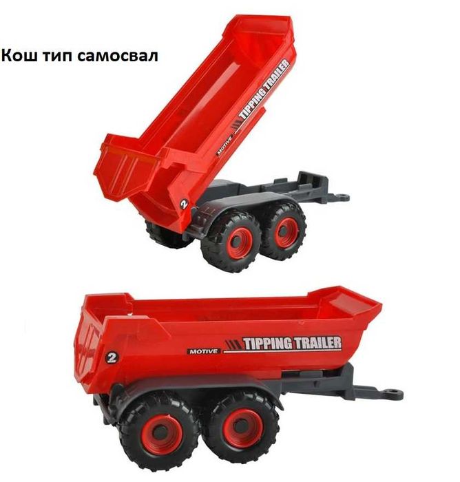 Фермерски комплект 6в1 - трактори с ремаркета