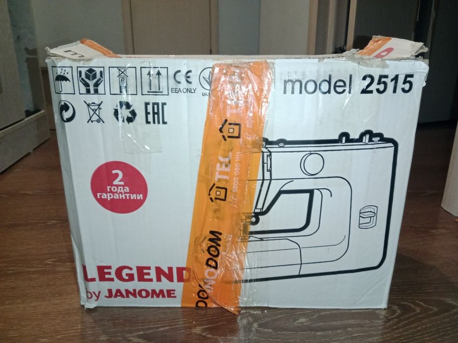 Продам или обменяю швейная машина