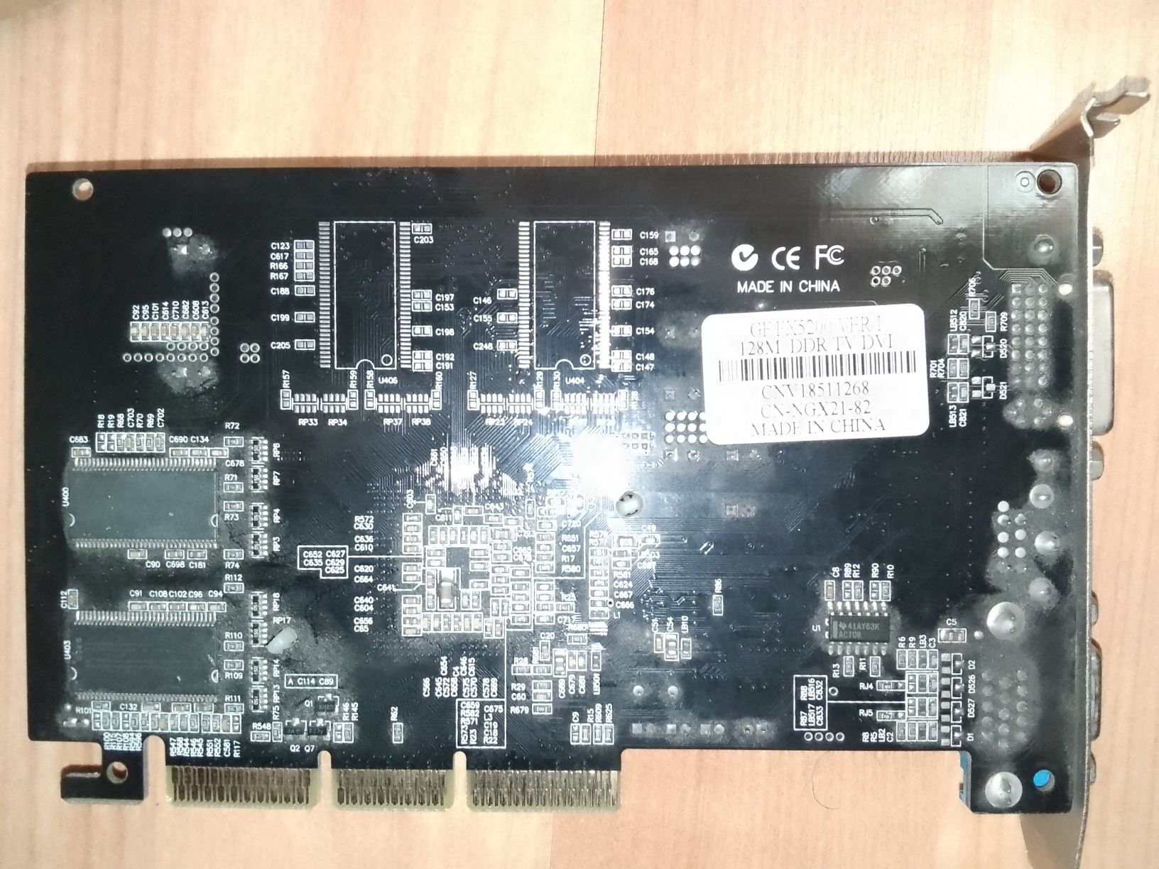 Видеокарта NVidia GeForce FX5200 128MB DDR 128bit