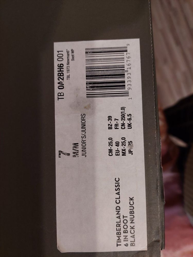 Нови Боти 6  Timberland