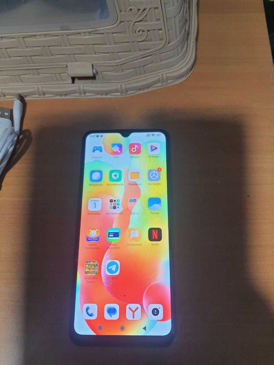 Redmi 12C  4/128 50Мп 2024 год