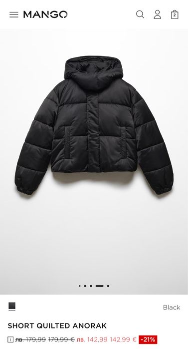 MANGO Дамско зимно черно яке