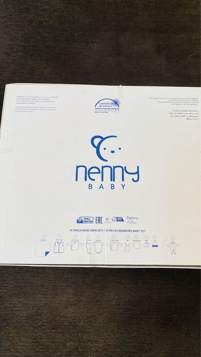 Чисто нов бебешки комплект 10ч
