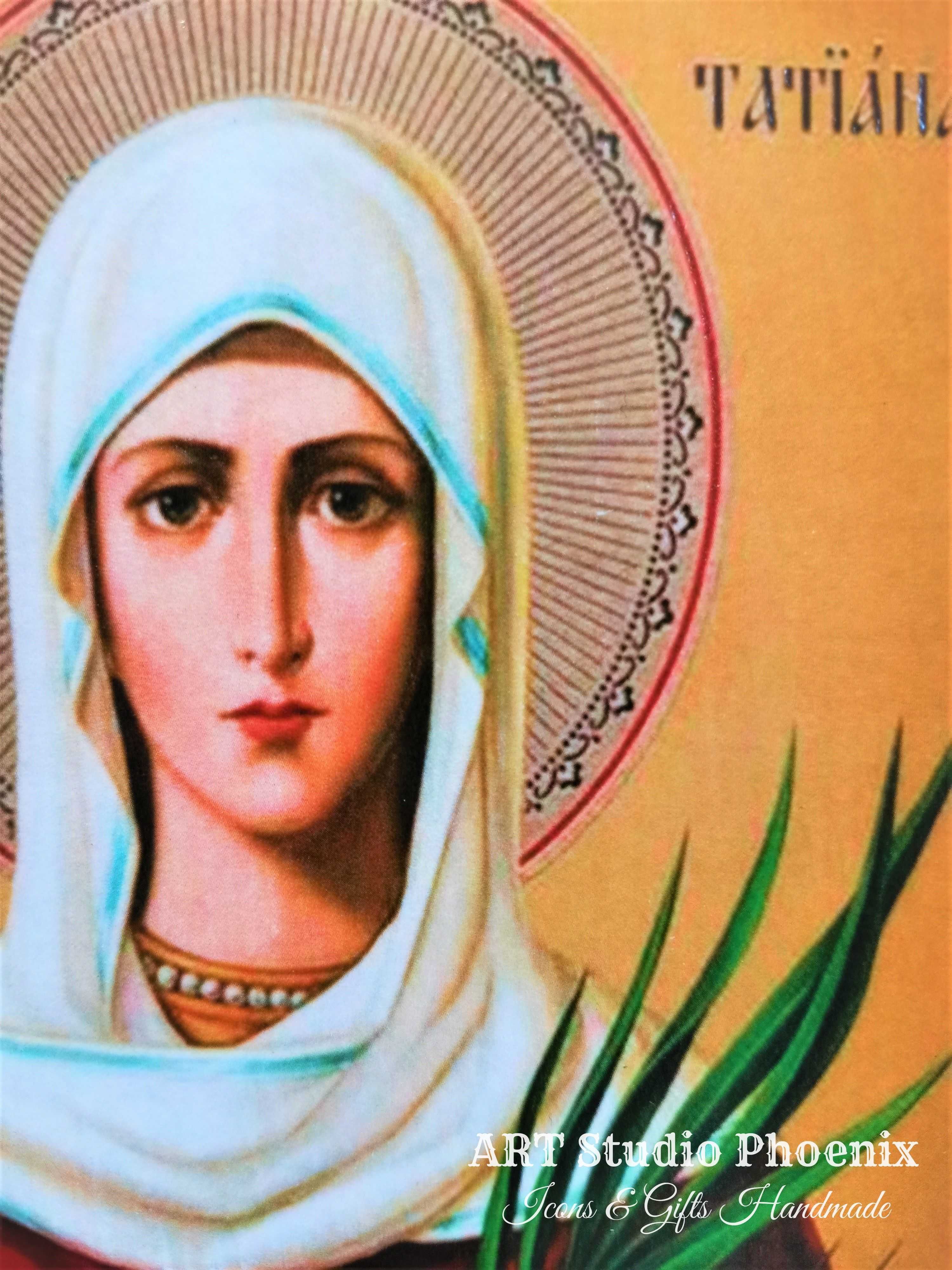 Икона на Света Татяна, различни изображения icona Sveta Tatiana