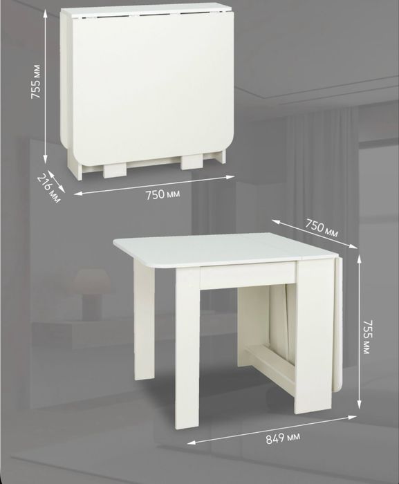 Продам стол российского производства одна ножка сломана
