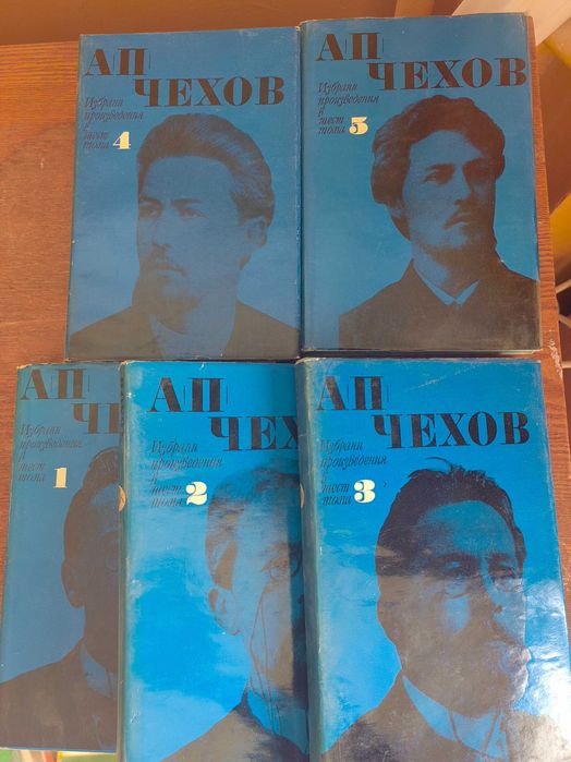 Ап Чехов 5 Тома 5