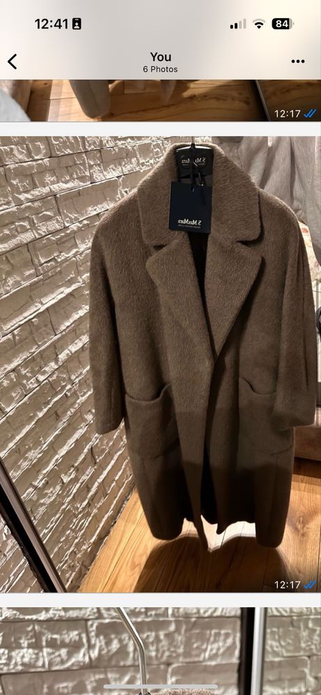 S’ Max Mara coat уикенд намаление 1400ле