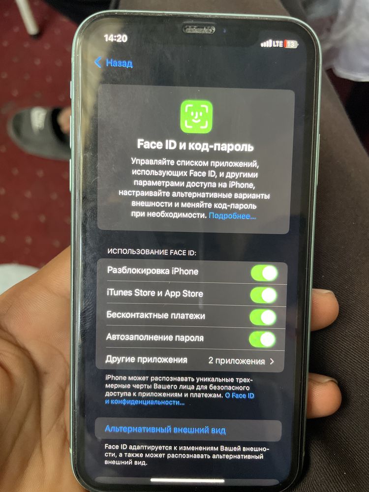 Iphone 11 xolati yaxshi
