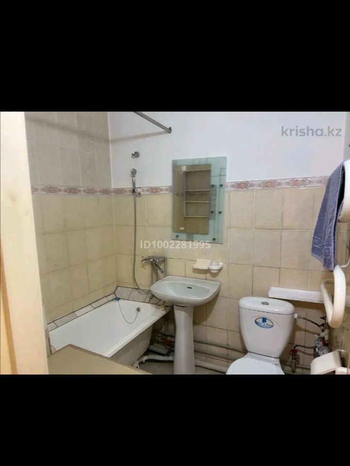 Сдам квартиру посуточно