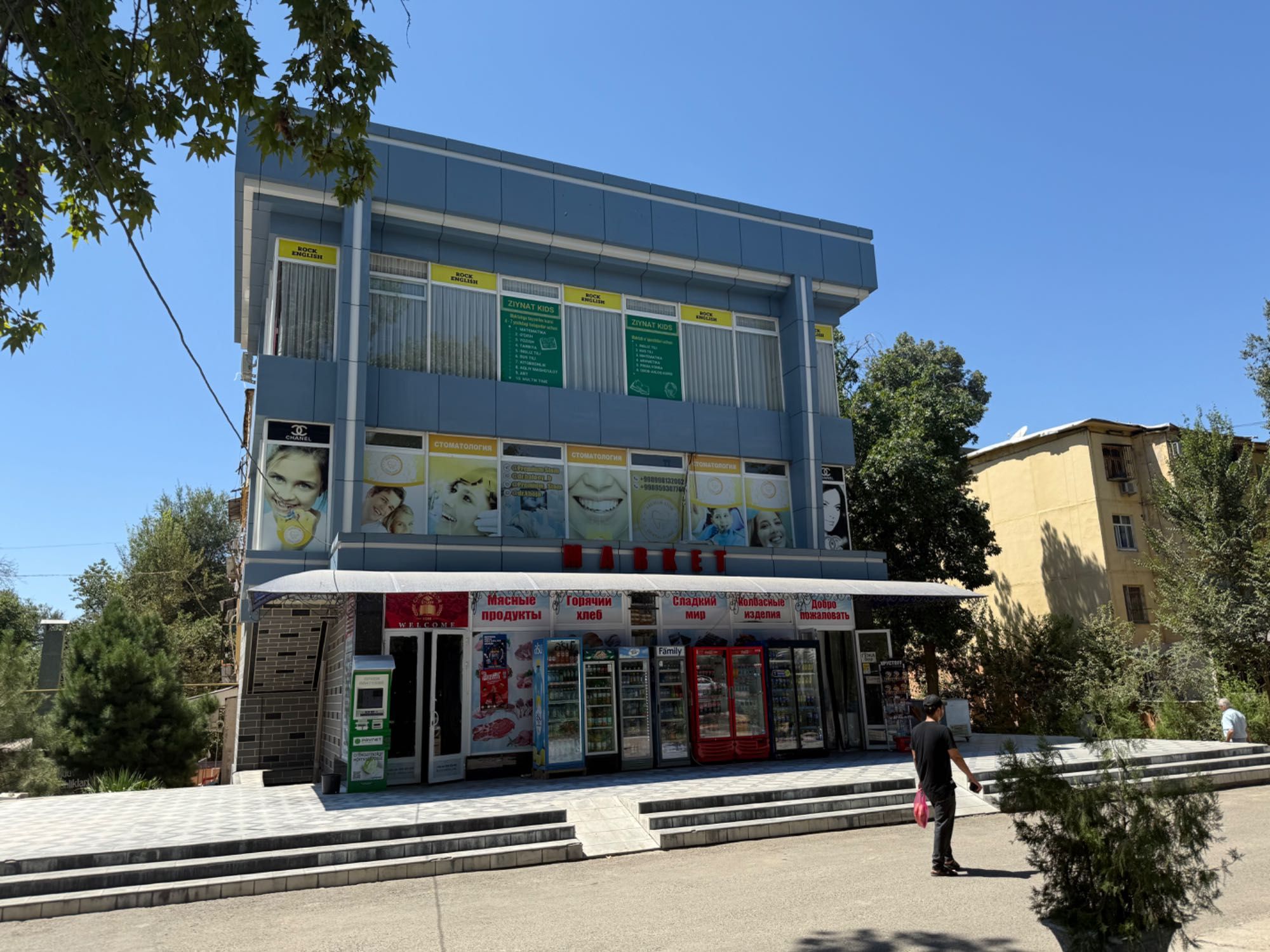 Готовый бизнес.Tayyor bino hamma sharoitlari bor
