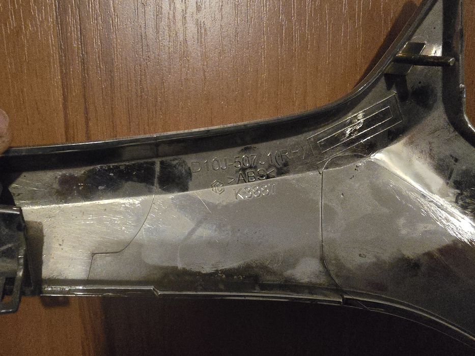 РЕШЕТКА ЗА РАДИАТОР на Mazda / Мазда сх-3