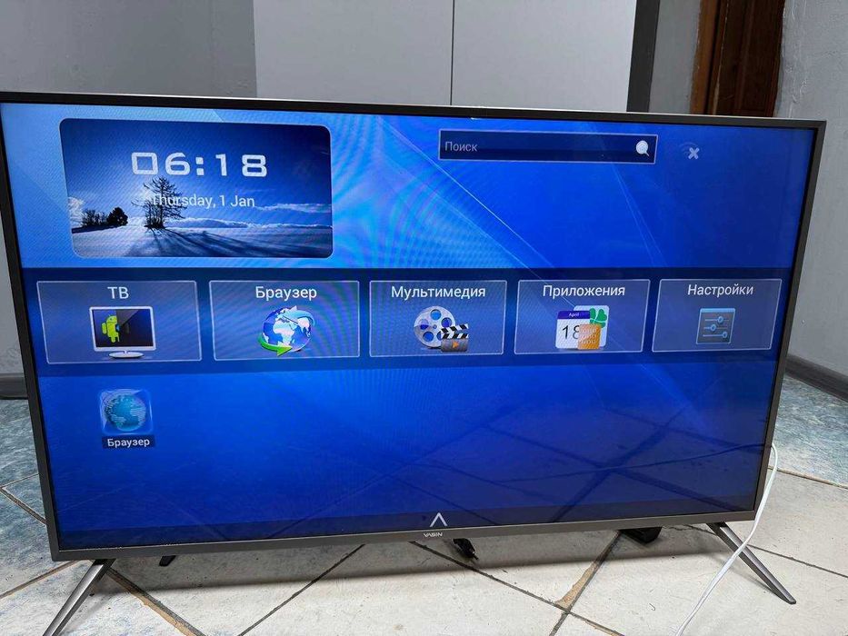 Телевизор Yasin 42 дюймов (лот 770912 г. Щучинск Морозова 47)