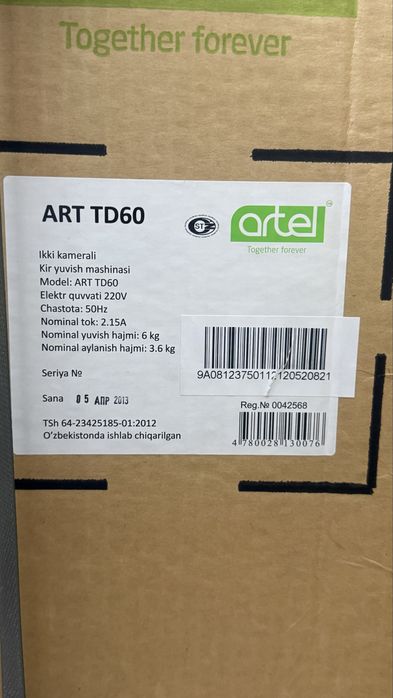 Kir yuvish mashinasi