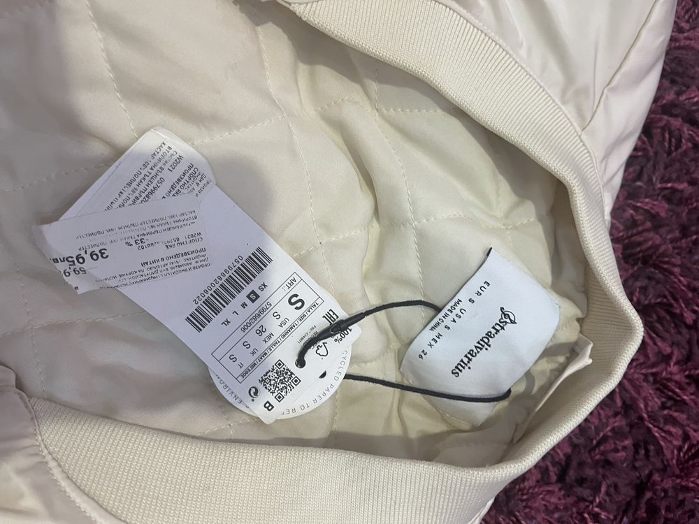 Яке Stradivarius