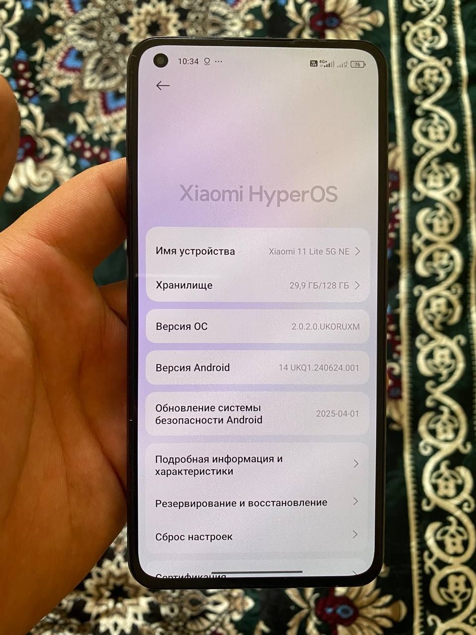 xiaomi 11 lite 5g ne  ideal