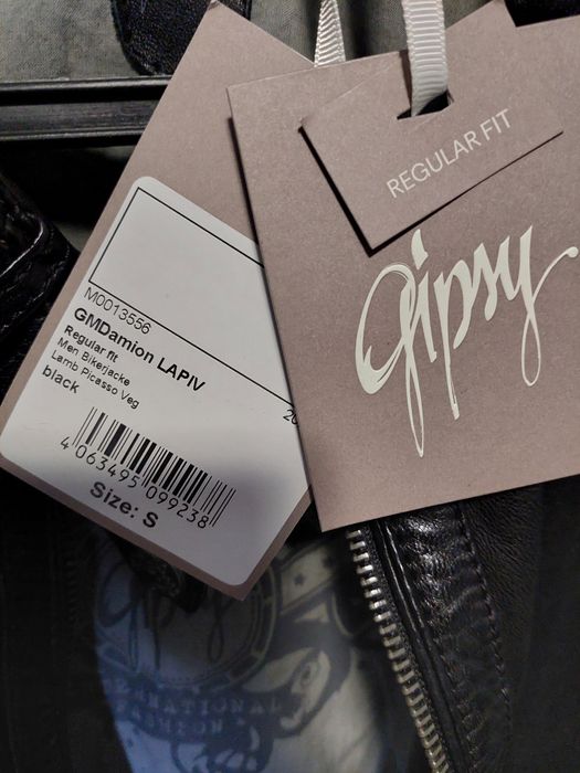 Мъжко кожено яке.