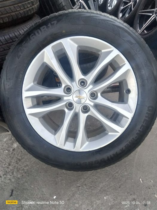 Malibu 2.2.4 diska balon