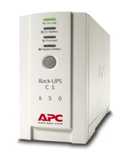 Ups Apc 650VA fara /cu acumulator