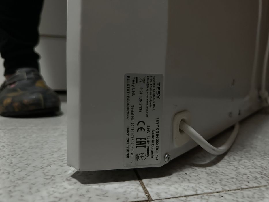 Tesy CN 04 200 EIS W конвекторна печка