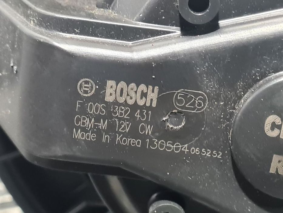 Aeroterma Hyundai Santa Fe 3 2012 - 2016 (1193) F00S3N2431