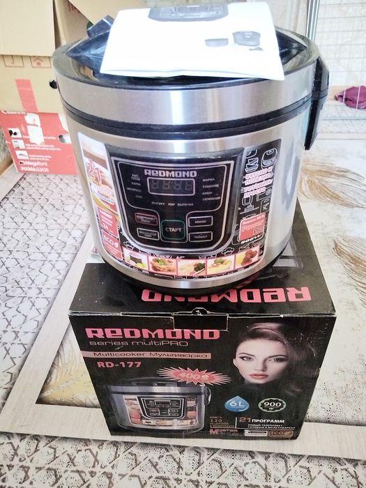 Продам мультиварку