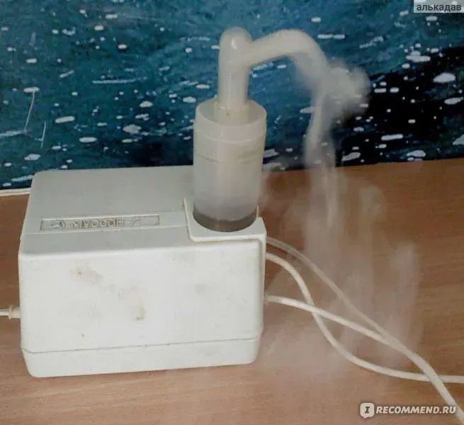 Ингалятор Муссон