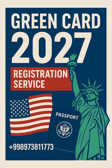 Green Card - Yakkabog
