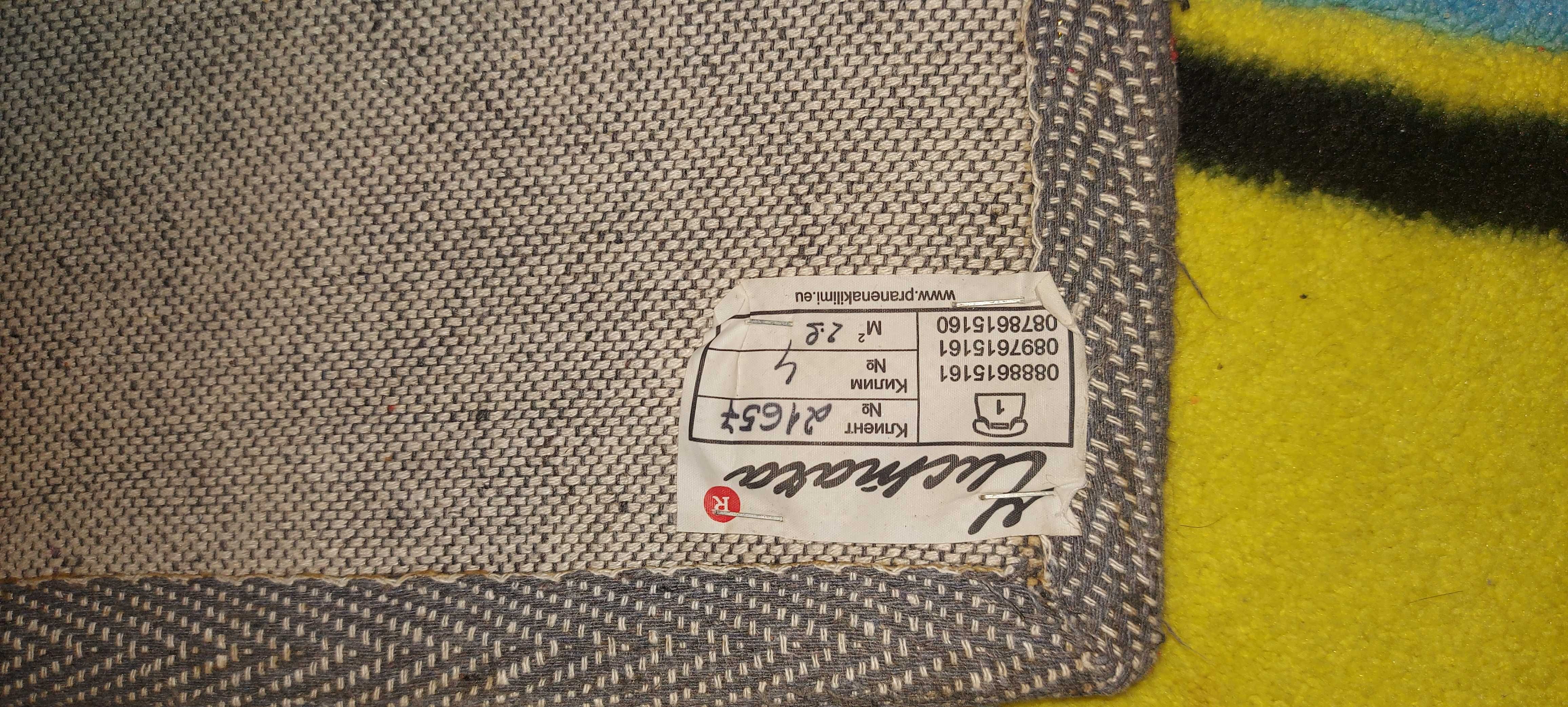 Детски Килим McQueen, Маккуийн