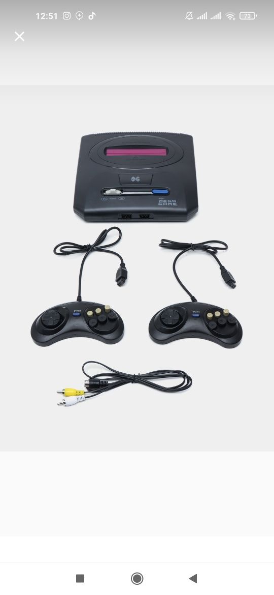 Sega komplekt pult jossik