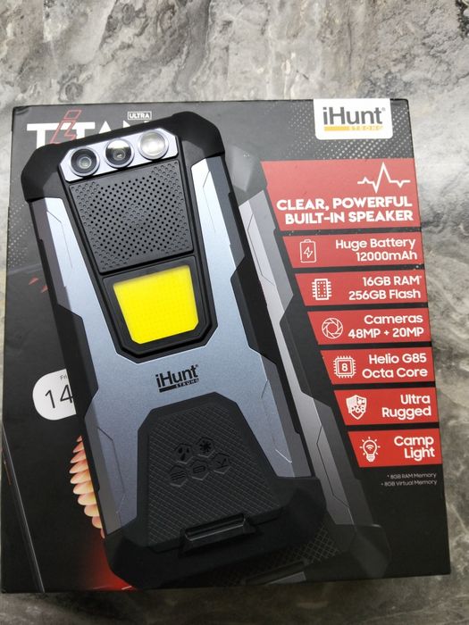 Ihunt p22000 ultra pro music