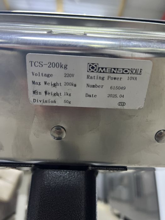 Tarozi 200kg /  350kg