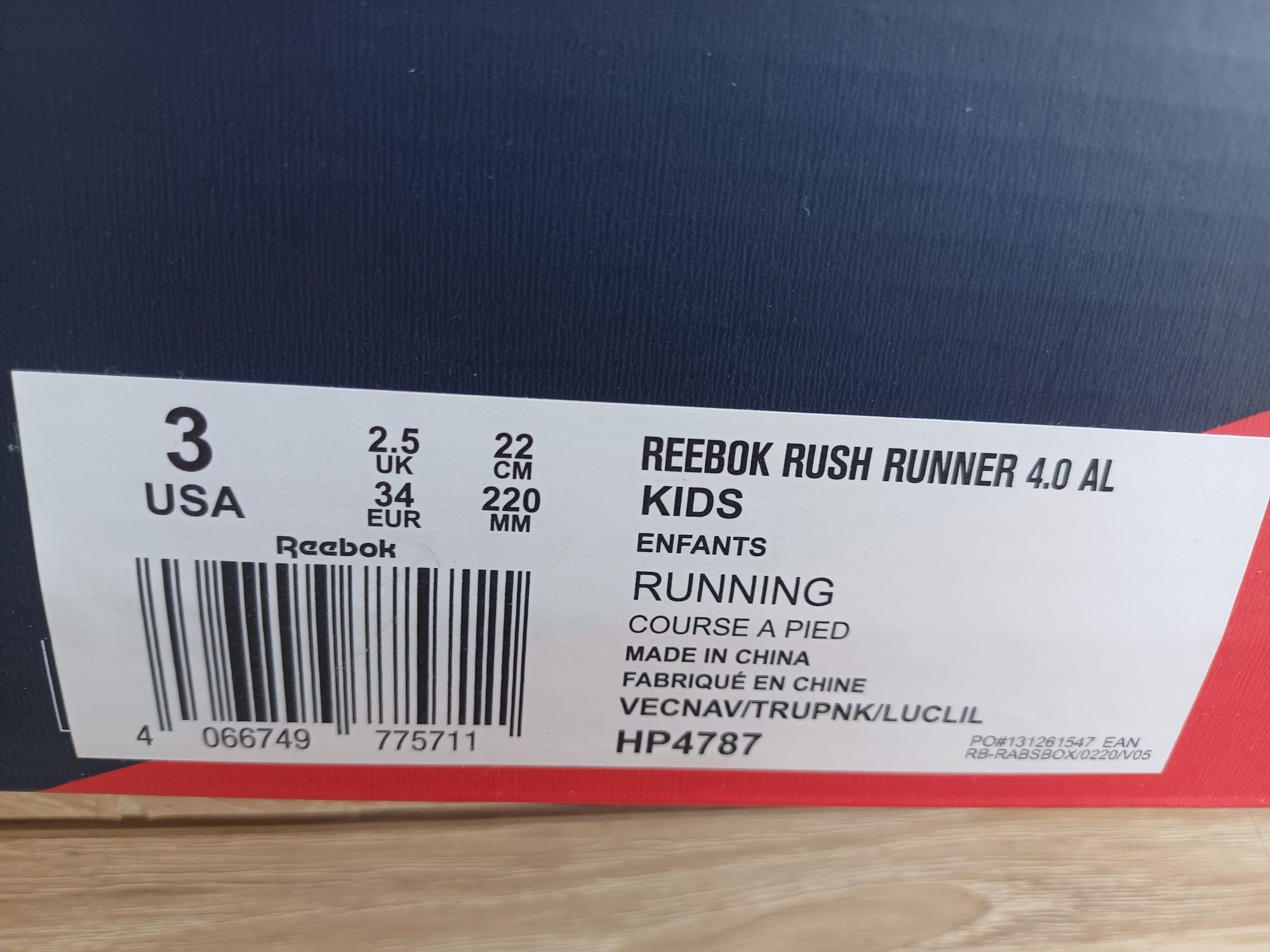 Детски маратонки Reebok
