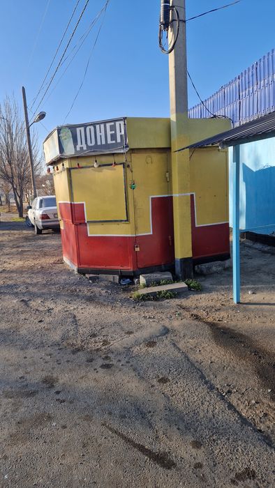 Сдаётся в аренду