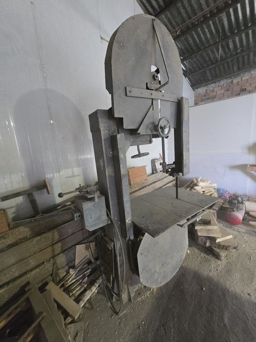 Продавам банцинг