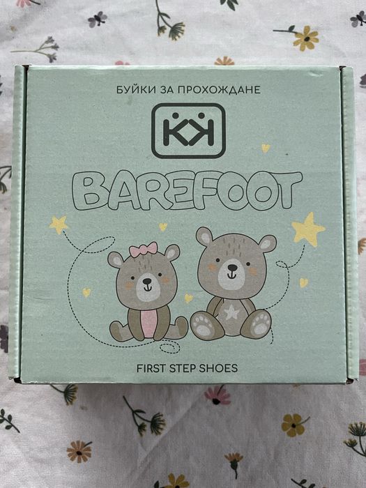 Бебешки обувки Колев и Колев 19 номер