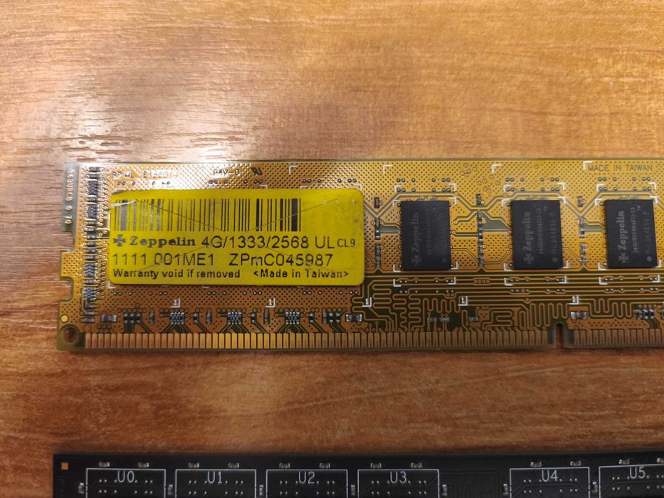 ОЗУ оперативная память 4Gb DDR3 1333/1600