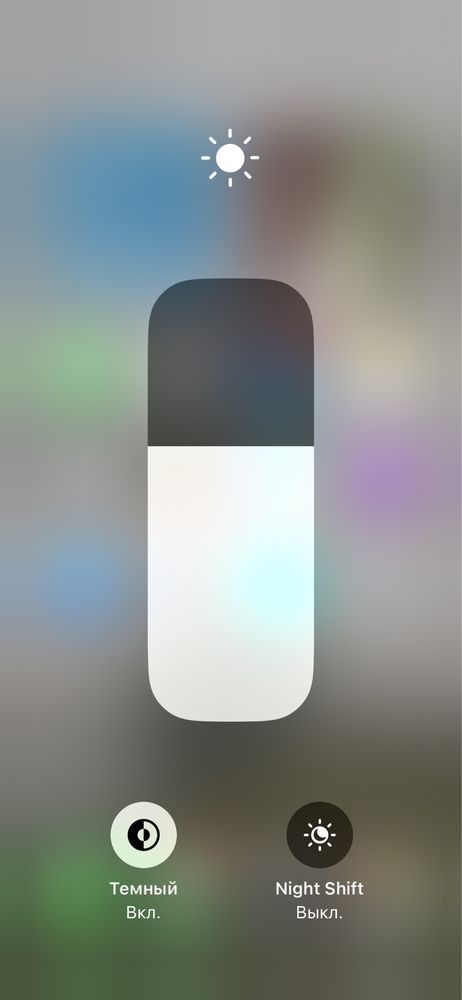 Iphone X 64gb ideal